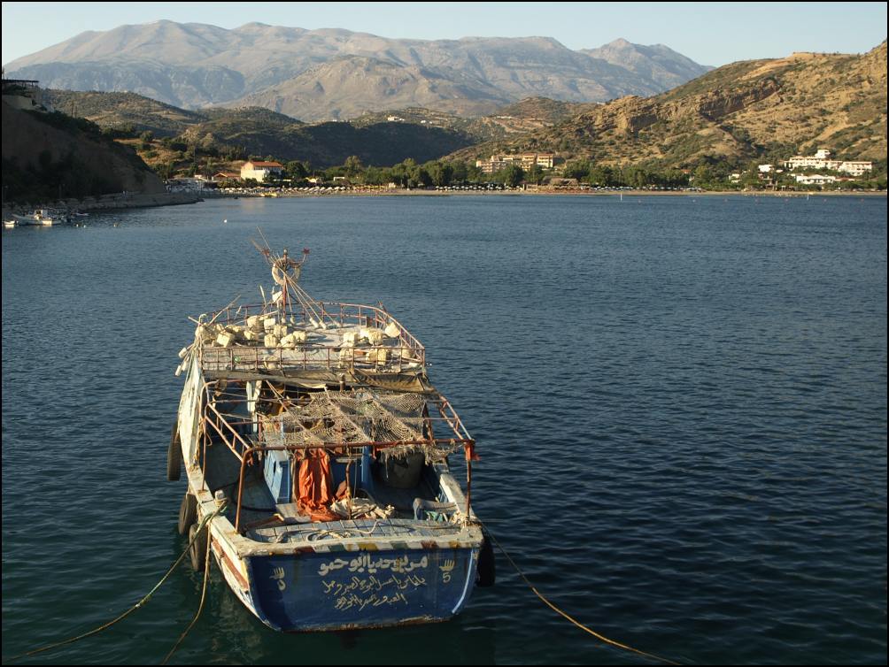 Agia Galini 1